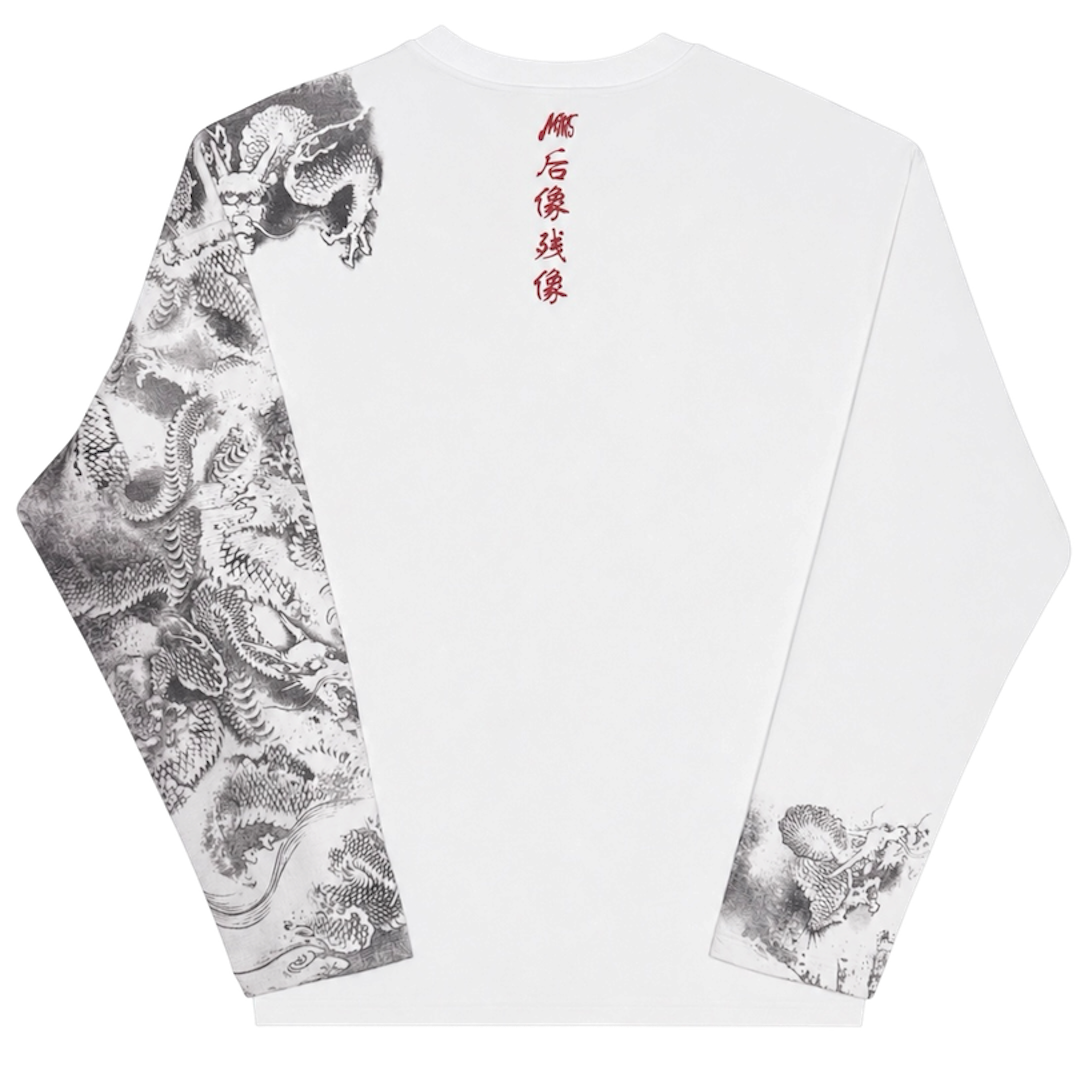 AFTRIMG 7DRAGON THERMAL